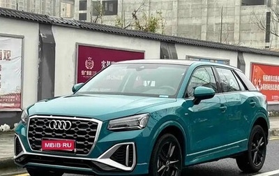 Audi Q2 I, 2021 год, 1 450 000 рублей, 1 фотография