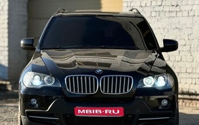 BMW X5, 2008 год, 1 230 000 рублей, 1 фотография