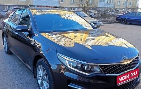 KIA Optima IV, 2017 год, 1 700 000 рублей, 1 фотография