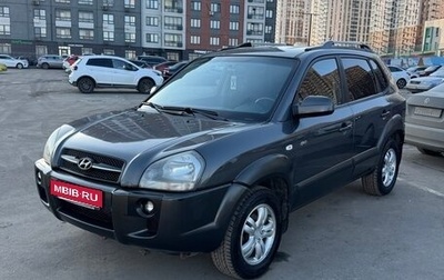 Hyundai Tucson III, 2007 год, 850 000 рублей, 1 фотография