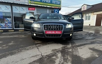 Audi A6, 2006 год, 850 000 рублей, 1 фотография