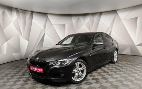 BMW 3 серия, 2018 год, 2 900 000 рублей, 1 фотография
