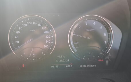 BMW 1 серия, 2018 год, 1 480 000 рублей, 5 фотография