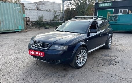 Audi A6 allroad, 2004 год, 700 000 рублей, 3 фотография