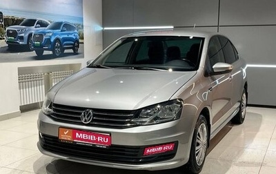 Volkswagen Polo VI (EU Market), 2019 год, 1 350 000 рублей, 1 фотография