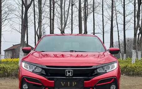 Honda Civic IX, 2021 год, 1 099 000 рублей, 1 фотография