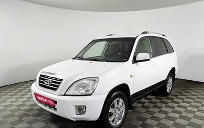 Chery Tiggo (T11), 2012 год, 350 000 рублей, 1 фотография