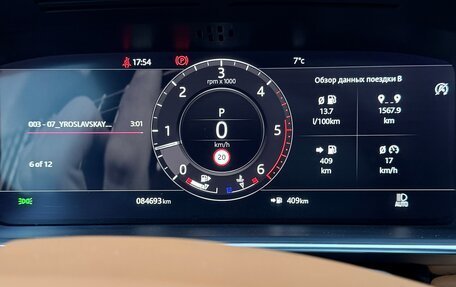 Land Rover Range Rover IV рестайлинг, 2021 год, 11 200 000 рублей, 8 фотография