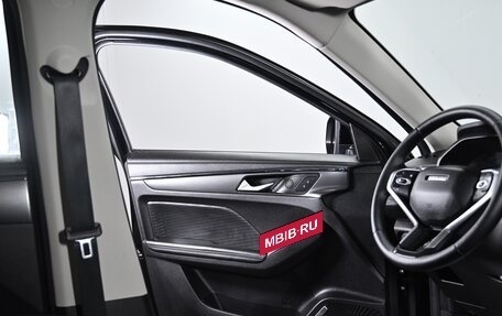 Haval Jolion, 2023 год, 1 699 000 рублей, 15 фотография