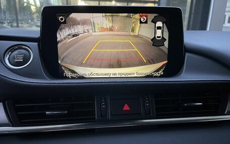 Mazda 6, 2018 год, 2 179 000 рублей, 25 фотография