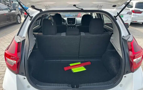 Toyota Vios III, 2021 год, 916 077 рублей, 13 фотография