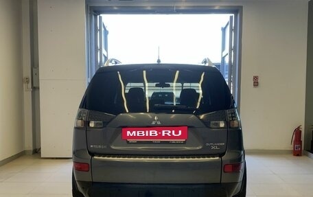 Mitsubishi Outlander III рестайлинг 3, 2008 год, 1 200 000 рублей, 5 фотография