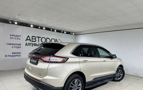 Ford Edge II рестайлинг, 2017 год, 2 190 000 рублей, 5 фотография