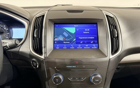 Ford Edge II рестайлинг, 2017 год, 2 190 000 рублей, 11 фотография