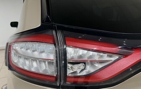 Ford Edge II рестайлинг, 2017 год, 2 190 000 рублей, 20 фотография