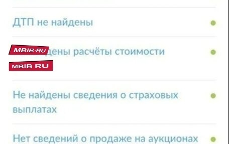 Mercedes-Benz M-Класс, 2008 год, 1 150 000 рублей, 11 фотография