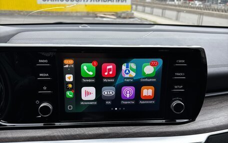 KIA K5, 2021 год, 2 690 000 рублей, 12 фотография