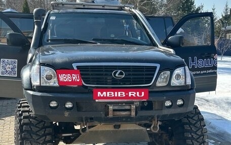 Lexus LX II, 2001 год, 5 100 000 рублей, 8 фотография