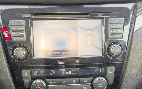 Nissan X-Trail, 2017 год, 1 970 000 рублей, 6 фотография