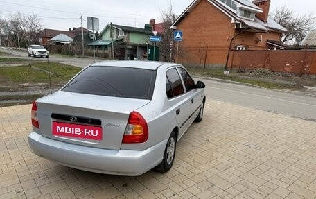 Hyundai Accent II, 2009 год, 550 000 рублей, 4 фотография