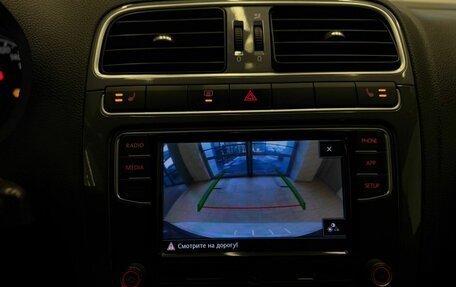 Volkswagen Polo VI (EU Market), 2019 год, 1 190 500 рублей, 2 фотография