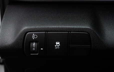 Hyundai Elantra, 2021 год, 2 050 000 рублей, 13 фотография