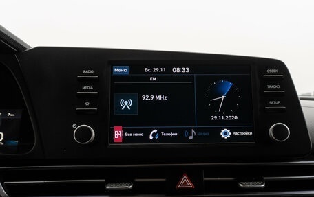 Hyundai Elantra, 2021 год, 2 050 000 рублей, 20 фотография