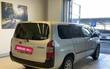 Toyota Succeed I рестайлинг, 2015 год, 1 100 000 рублей, 4 фотография