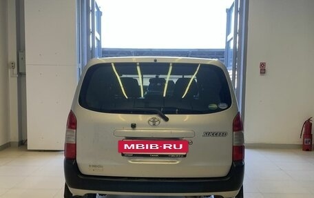 Toyota Succeed I рестайлинг, 2015 год, 1 100 000 рублей, 5 фотография