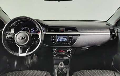 KIA Rio IV, 2020 год, 1 550 000 рублей, 13 фотография