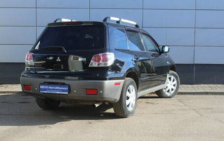Mitsubishi Outlander III рестайлинг 3, 2003 год, 525 000 рублей, 6 фотография