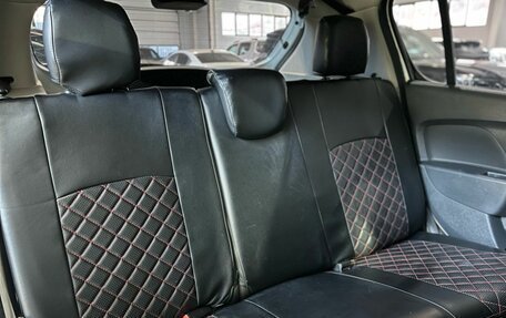 Renault Sandero II рестайлинг, 2019 год, 1 199 900 рублей, 17 фотография