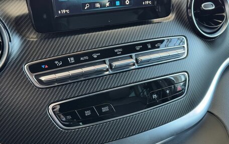 Mercedes-Benz V-Класс, 2020 год, 5 708 000 рублей, 16 фотография