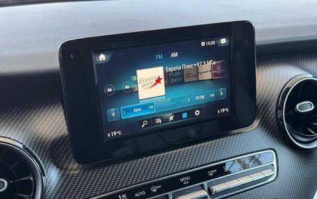 Mercedes-Benz V-Класс, 2020 год, 5 708 000 рублей, 15 фотография