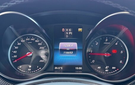 Mercedes-Benz V-Класс, 2020 год, 5 708 000 рублей, 14 фотография