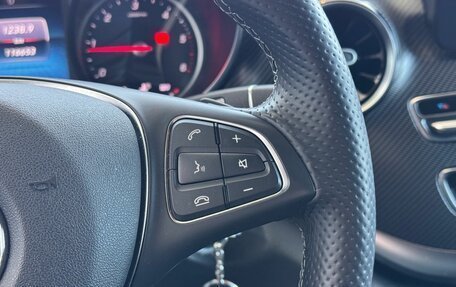 Mercedes-Benz V-Класс, 2020 год, 5 708 000 рублей, 13 фотография