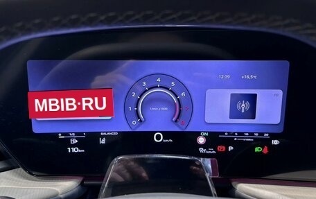 Audi Q5, 2026 год, 7 499 000 рублей, 9 фотография