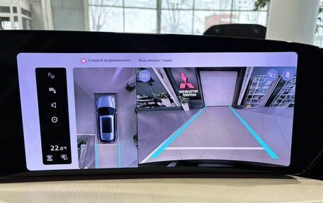 Audi Q5, 2026 год, 7 499 000 рублей, 20 фотография