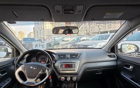 KIA Rio III рестайлинг, 2017 год, 1 049 000 рублей, 7 фотография