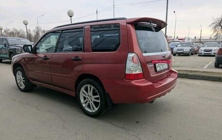 Subaru Forester, 2007 год, 599 000 рублей, 4 фотография