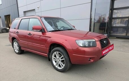 Subaru Forester, 2007 год, 599 000 рублей, 3 фотография