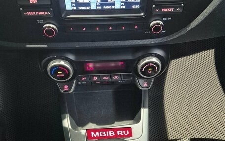 KIA Rio IV, 2020 год, 1 529 000 рублей, 12 фотография