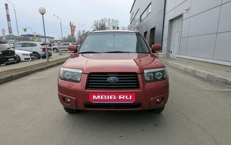 Subaru Forester, 2007 год, 599 000 рублей, 2 фотография