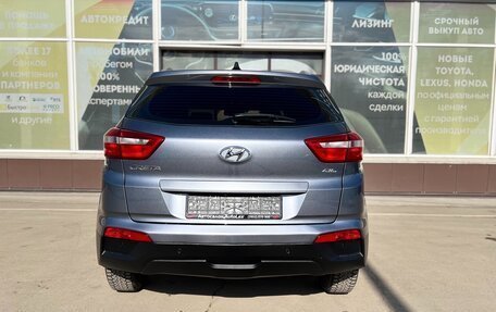 Hyundai Creta I рестайлинг, 2020 год, 2 165 000 рублей, 6 фотография