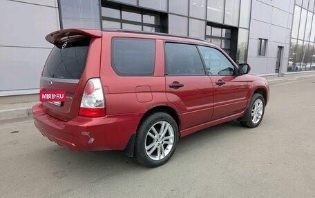 Subaru Forester, 2007 год, 599 000 рублей, 6 фотография