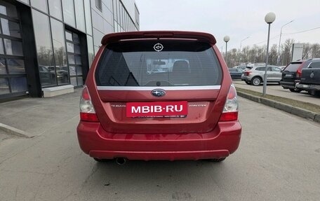 Subaru Forester, 2007 год, 599 000 рублей, 5 фотография