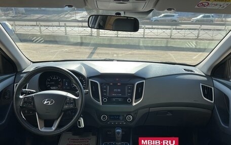 Hyundai Creta I рестайлинг, 2020 год, 2 165 000 рублей, 11 фотография