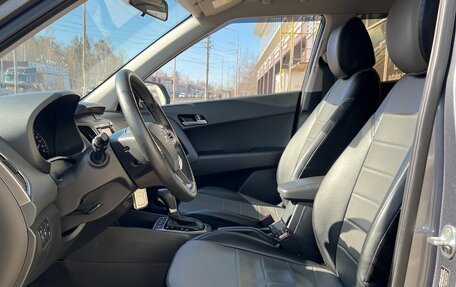 Hyundai Creta I рестайлинг, 2020 год, 2 165 000 рублей, 15 фотография