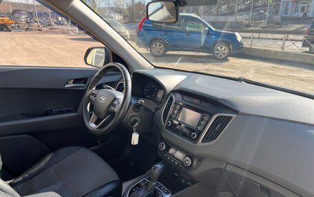 Hyundai Creta I рестайлинг, 2020 год, 2 165 000 рублей, 14 фотография