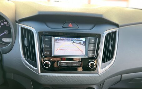 Hyundai Creta I рестайлинг, 2020 год, 2 165 000 рублей, 17 фотография